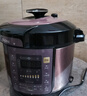 美的（Midea） 电压力锅电高压锅家用大容量多功能定时预约高压电饭煲电饭锅 可煮小米粥2-3-5-8人用 年货好物 尊享款 行业TOP【4-10人  双胆】 5L 实拍图