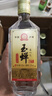 玉蝉老酒 玉蝉大曲光瓶 浓香型白酒 52度 500ml 单瓶装口粮酒 实拍图
