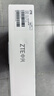 中兴（ZTE）巡天BE5100Pro+无线路由器 自研10核芯片 双2.5G口 WiFi7千兆双频5颗信号放大器兼容WiFi6游戏加速 实拍图