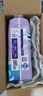 安儿乐（Anerle）魔力吸吸拉拉裤XL40片(12-17kg)透气大吸量尿不湿【夜用专研】 实拍图