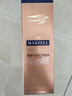 马爹利（Martell） 鼎盛 VSOP 干邑白兰地 洋酒   送礼 700ml 实拍图