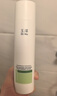雅丽洁维生素原B5舒缓喷雾 晒后湿敷补水男女生 出游军训礼物 实拍图