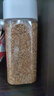 人民食品 有机熟亚麻籽即食烘焙内蒙古胡麻籽打粉代餐膳食280g 实拍图