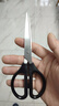 得力（deli）170mm办公生活家用剪刀 中号剪子手工剪纸刀 办公用品 黑色0603 实拍图