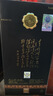 汾酒 巴拿马黑坛金奖20 清香型白酒 53度 475ml送礼 【年份酒随机发】 实拍图