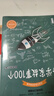 科学家故事100个 百读不厌的经典故事  推荐 课外阅读 阅读 课外书暑假作业 一升二暑假衔接 小升初暑假衔接  实拍图