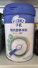 亨氏（Heinz）婴儿宝宝辅食原味有机米粉维c营养高铁米粉婴儿米糊218g 6个月+ 实拍图