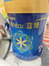 美赞臣【会员专享】婴幼儿儿童宝宝奶粉荷兰原装进口配方含乳铁蛋白 蓝臻2段820g*3罐【咨询领劵更优惠】 实拍图