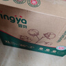 婴芽（YINGYA）拉拉裤XL码2包92片【11-13.5kg】婴儿超薄干爽尿不湿透气尿裤 实拍图