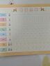 六品堂幼儿园数字字帖学前班儿童启蒙学前3岁456凹槽控笔训练练字帖幼小衔接练字本小学生描红本 实拍图