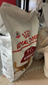 皇家成猫猫粮 营养均衡 F32 通用粮 1-7岁4.5kg*2 实拍图