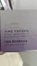 自然堂凝时鲜颜肌活霜50g保湿提拉紧致改善干躁淡化干纹细纹 实拍图