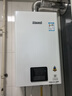 林内（Rinnai）【小蛮腰】16升燃气热水器 智慧恒温升级CPU 低水压启动热水器上门安装 16GD31（JSQ31-GD31） 实拍图