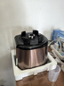 西屋（Westinghouse）破壁机加热家用多功能破壁料理机智能保温辅食机 WFB-HS0454（玫瑰金）【价保618】 实拍图