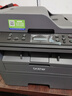 兄弟（brother）DCP-7180DN黑白激光双面打印机有线网络学生家用自动输稿一体机复印扫描 DCP-7180DN 官方标配 实拍图