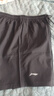 李宁（LI-NING）运动短裤男夏季透气薄款宽松休闲户外速干跑步健身冰丝五分裤 实拍图