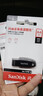 闪迪（SanDisk）64GB USB3.2 U盘 CZ550黑色 读速100MB/s 安全加密 数据恢复 学习办公电脑车载 高速大容量优盘 实拍图