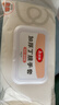 美丽雅一次性手套40只/中号 加长丁腈丁晴洗碗家务厨房清洁手套 实拍图