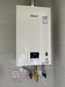 林内（Rinnai）小蛮腰智慧恒温燃气热水器GT11//PB4/GC22强排式节能全新升级CPU家用室内官方安全全国联保 13L RUS-13GT11恒温经典 天然气 实拍图