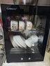 康宝（Canbo）消毒柜家用小型消毒碗柜高温烘干立式迷你台式餐具碗筷收纳柜厨房消毒机【政府补贴】XDR53-TVC1 实拍图