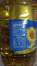 金龙鱼 食用油 葵花籽清香型食用植物调和油5L*4 实拍图