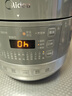 美的（Midea）0涂层精钢厚釜电压力锅5L双胆全自动智能预约家用煲汤煮饭煲MY-C5856G高压锅4-6人 实拍图