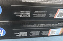 惠普（HP）204A（CF510A）原装硒鼓黑色单支装（适用hp M180n/M154a/M181fw/M154nw）打印页数1100 实拍图