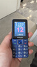 飞利浦（PHILIPS）E568A 宝石蓝 移动联通电信4G全网通 老年人手机智能 超长待机儿童功能学生手机 大字大声直板按键 实拍图