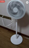 艾美特（AIRMATE）【智能遥控】七叶家用大风量落地扇电风扇台式空气循环小风扇6档暴风定时电扇高清屏显 FS30-R99 实拍图