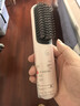 京东京造beauty无线直发梳便携S3内扣蓬松拉直卷发棒造型梳子负离子护发直发棒造型神器生日礼物送男女朋友 实拍图