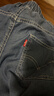李维斯（Levi's）【天丝儿童牛仔裤】男童裤子透气夏季防蚊裤长裤儿童 湖底蓝 【夏季透气 天丝面料】 160 /69 【建议身高158-170cm】 实拍图