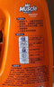 威猛先生（Mr Muscle）管道速效疏通啫喱 强力瓦解厨房堵塞 960ml 实拍图