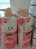 力士（LUX）(LUX)沐浴露 焕亮粉樱香 淡雅香氛 爽肤沐浴乳1000g留香 实拍图