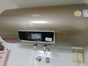 史密斯（A.O.SMITH）金圭电热水器60升【长款】ED3  免换镁棒  速热节能 一级能效 国家补贴【银河】 实拍图