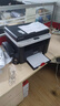 联想（Lenovo）M7256WHF 黑白激光打印机 打印复印一体机 扫描传真 无线商用办公家用 实拍图