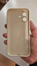 XP适用iphone17手机壳镜头全包苹果17防摔散热硅胶可爱男女生高级感带挂绳保护外壳-古董白坚果鲜花 实拍图