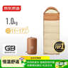 京东京造 信封式睡袋成年人四季通用户外露营冬季加厚防寒保暖浅沙色1.0kg 实拍图