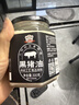 吉得利 黑猪油300g 0添加黑猪脊膘熬制拌饭炒菜烘焙食用猪油 实拍图