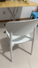 全品屋餐椅凳子塑料椅子办公椅靠背休闲椅书桌椅学习椅化妆椅电脑椅 实拍图