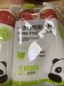加厚一次性杯子防漏家用办公商务结婚杯子混色210ml 混色100只 混色 实拍图