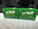 日加满含牛磺酸 补充氨基酸 功能饮料小绿瓶 增强免疫120ml*20瓶 实拍图