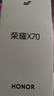 荣耀X70 焕新版 8+256 幻夜黑 十面抗摔 8300mAh青海湖电池 IP69防水 荣耀绿洲护眼屏 AI手机 国家补贴 实拍图