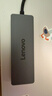 联想（Lenovo）USB3.0金属分线器扩展坞高速4合1集线器HUB拓展坞笔记本电脑一拖多转换器转接头延长线扩展器 实拍图