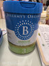 贝拉米（Bellamy's）经典版 澳洲有机婴幼儿配方牛奶粉 原装进口婴儿奶粉 3段6罐【保税直发】 效期28年1-3月 实拍图