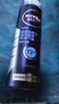 妮维雅（NIVEA）男士海洋酷爽爽身气雾150ml男士专用止汗露干爽腋下喷雾 实拍图