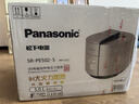 松下（Panasonic）饭煲煲电饭煲4-5人家用IH加热压力电饭锅智能预约多功能煮饭锅5升以旧换新SR-PE502-S 实拍图