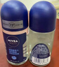 妮维雅（NIVEA）男士干爽魄力爽身走珠液50ml*2腋下除臭净味止汗露抑汗干爽 实拍图