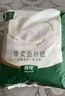 得伴（Depend）成人拉拉裤M54片臀围80-105cm老人纸尿裤内裤式出门专用加厚防漏 实拍图