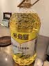 金鼎食用油 玉米油5L 非转基因 物理压榨一级玉米油(蕴含植物甾醇) 实拍图
