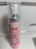 参半口气清新剂口喷口腔喷雾清嗓舒喉便携装 蜜桃+薄荷 20ml*2 实拍图